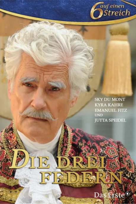 Три пера — постер