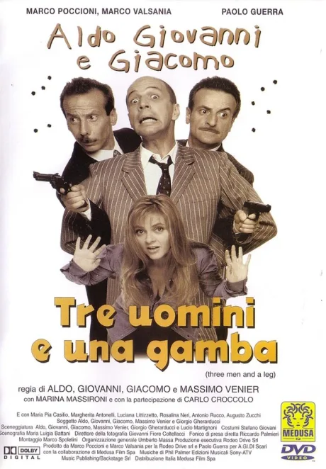 Трое мужчин и нога — постер