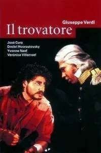 Трубадур — постер