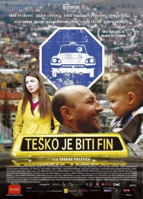 Трудно быть хорошим — постер