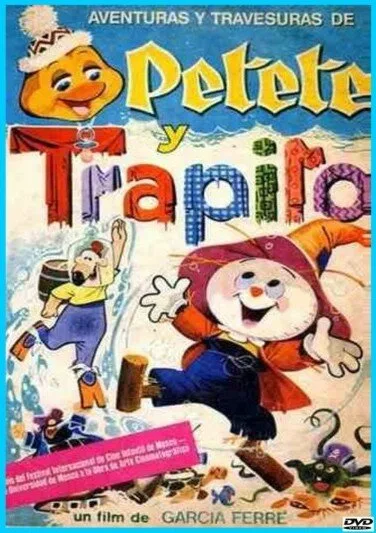 Тряпичкин — постер