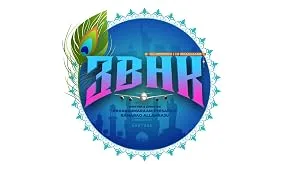 Трёшка — постер