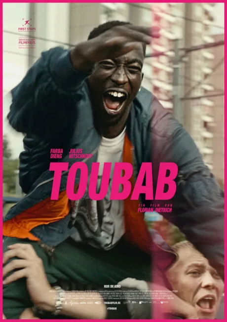 Тубаб — постер