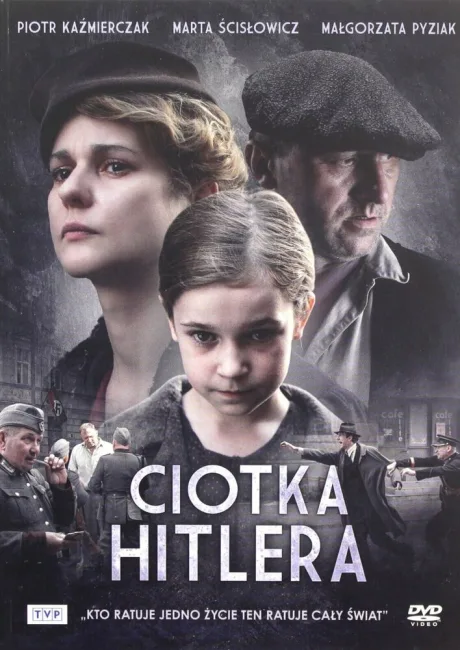 Тётка Гитлера — постер