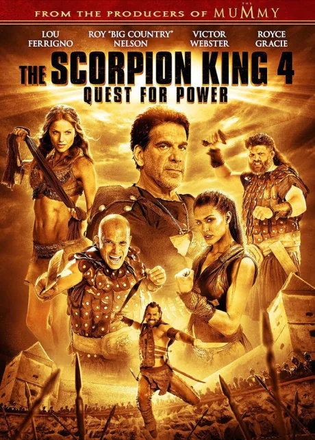 Царь скорпионов 4: Утерянный трон — постер