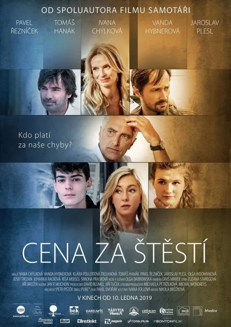 Цена счастья — постер