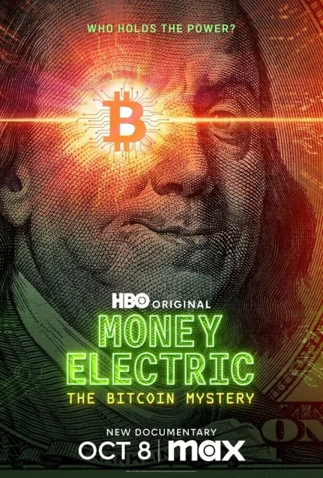 Цифровые деньги: Тайна биткоина — постер