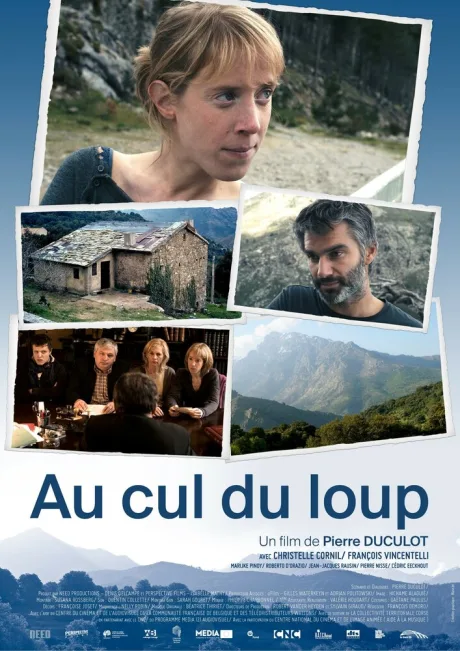 У черта на куличках — постер