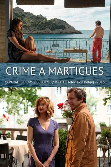 Убийство в Мартиге — постер