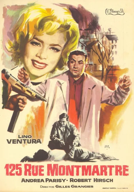 Улица Монмартр, 125 — постер