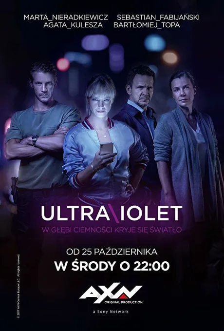Ультрафиолет — постер
