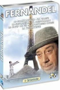 Улыбка Фернанделя — постер