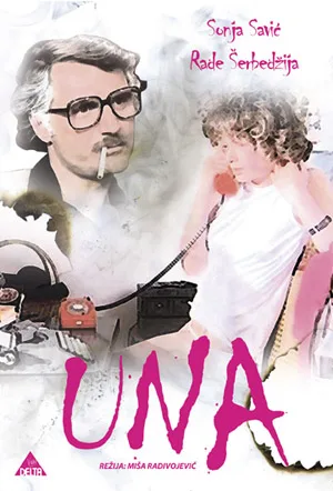 Уна — постер