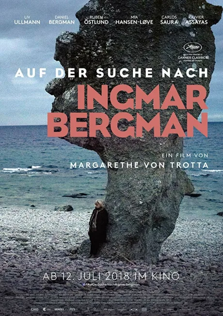 В поисках Ингмара Бергмана — постер