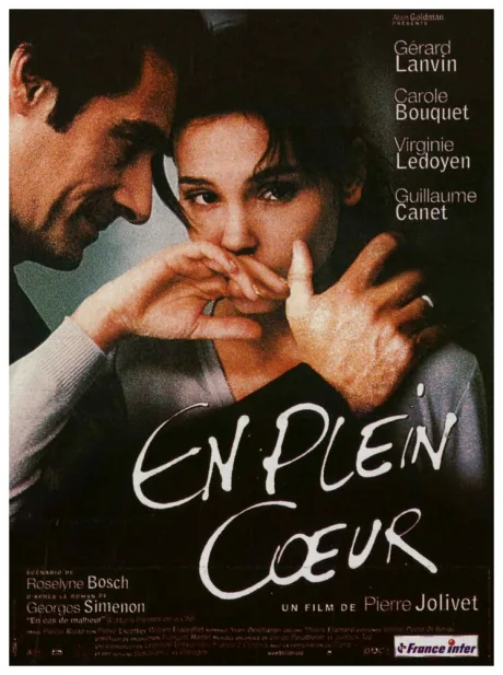 В самое сердце — постер