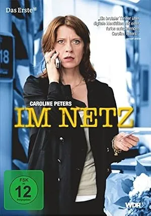 В сети — постер