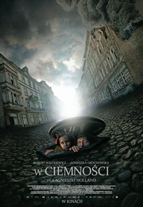 В темноте — постер