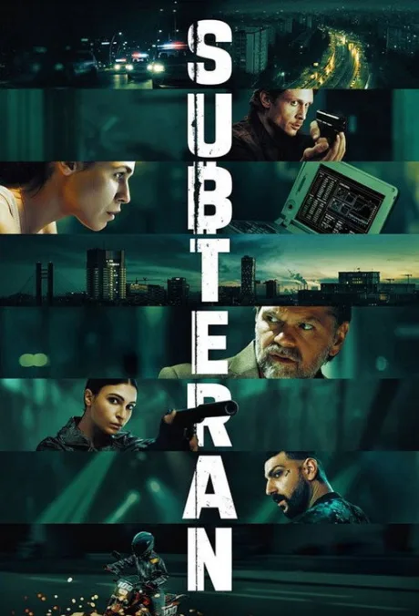 В тени — постер