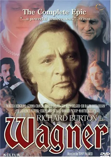 Вагнер — постер