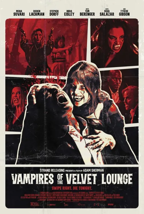 Вампиры ночного клуба Velvet Lounge — постер