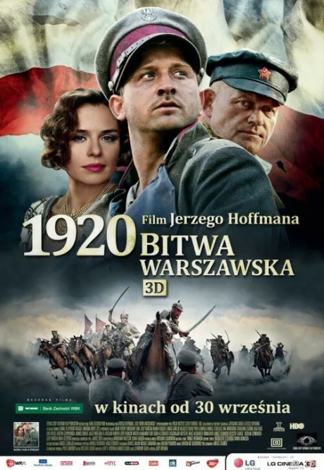 Варшавская битва 1920 года — постер
