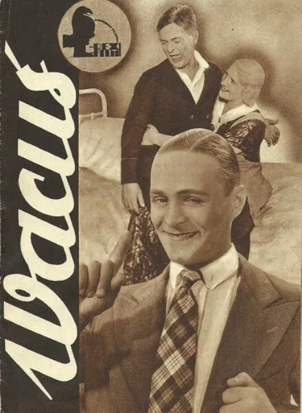 Вацусь — постер