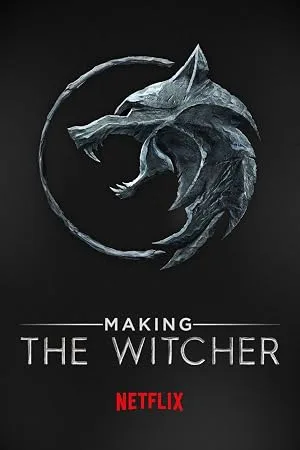 Ведьмак. Как создавался сериал — постер