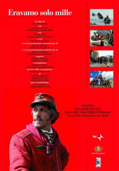 Великая тысяча — постер