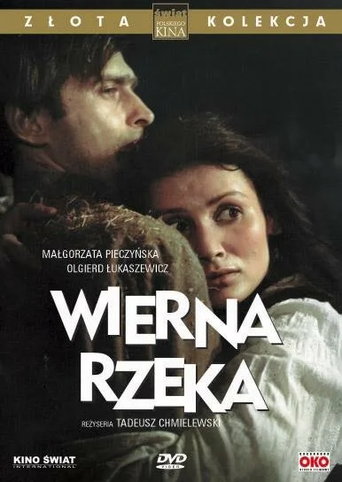 Верная река — постер