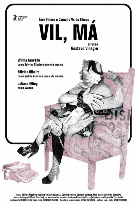 Вилма — постер