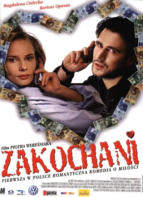 Влюбленные — постер