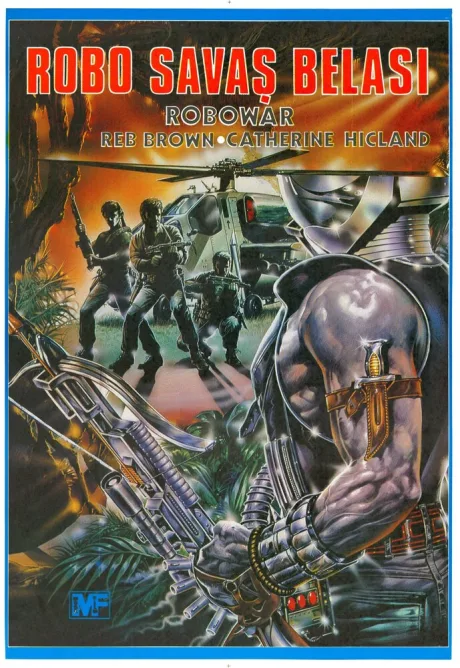 Военный робот — постер