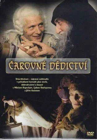 Волшебное наследство — постер