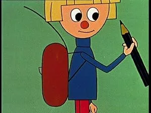 Волшебный карандаш — постер