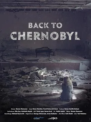 Возвращение в Чернобыль — постер