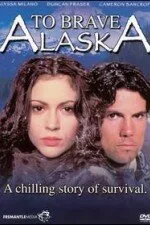 Вперед, на Аляску — постер