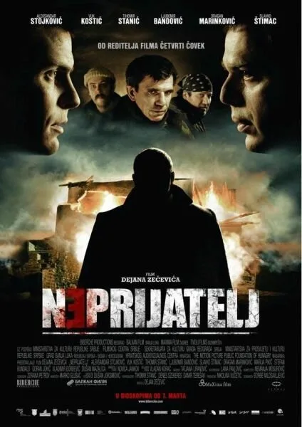 Враг — постер