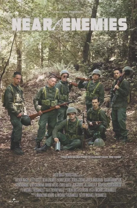 Враг рядом — постер