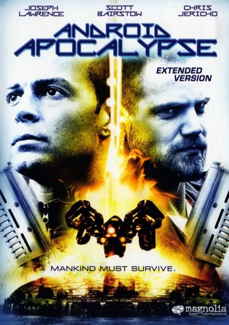 Враги — постер