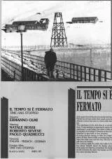 Время остановилось — постер