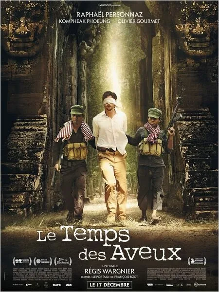 Время признаний — постер