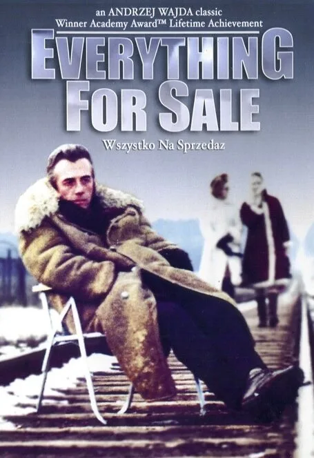 Всё на продажу — постер