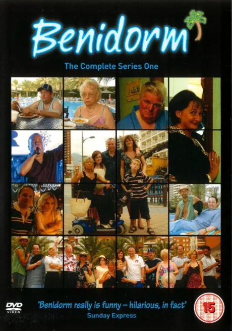 Всё включено — постер
