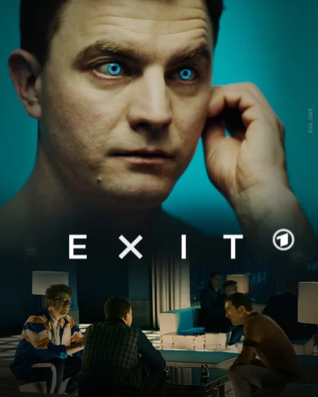 Выход — постер