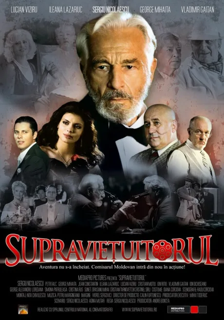 Выживший — постер