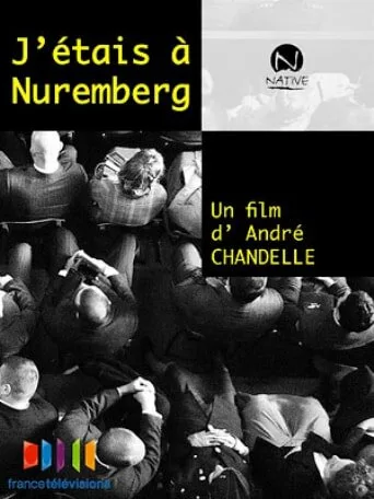 Я был в Нюрнберге — постер
