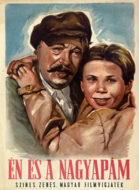 Я и мой дедушка — постер