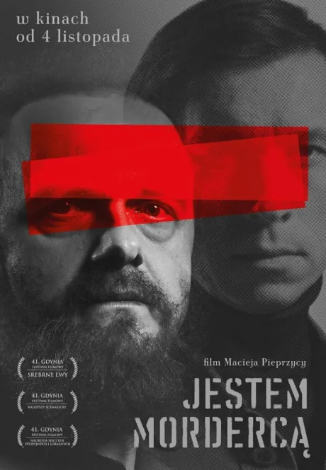 Я – убийца — постер