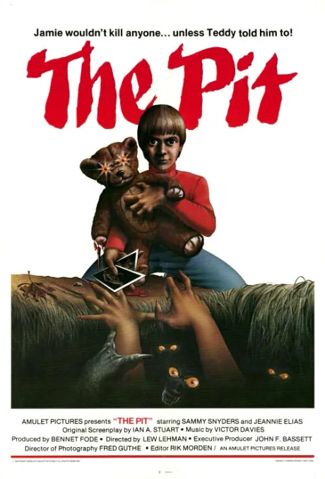 Яма — постер