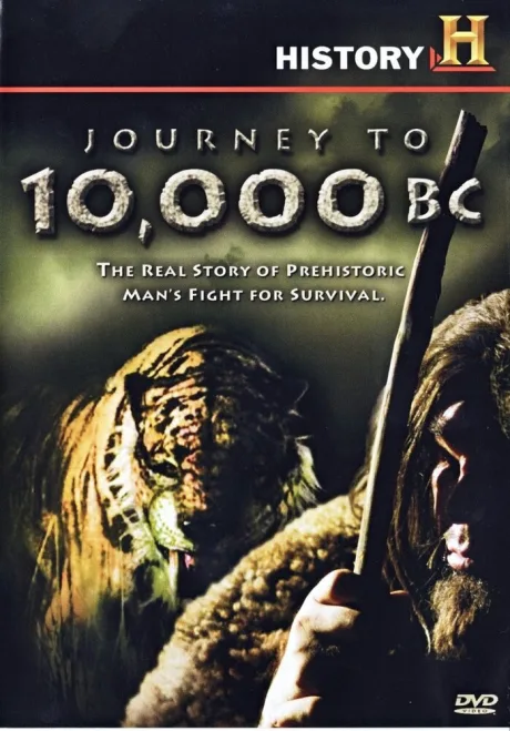 За 10000 лет до нашей эры — постер